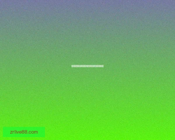 足球竞猜技巧深度分析投注策略与预测方法全解析