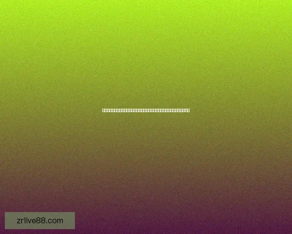 世界杯竞猜红包活动来袭，参与即有机会赢取丰厚奖励，快来挑战你的足球预测吧