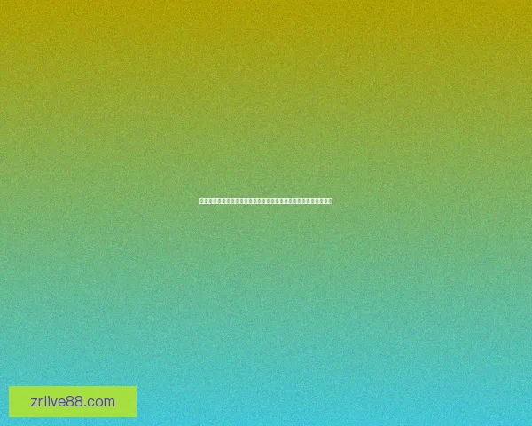 全民狂欢激情来袭世界杯竞猜投注赢好礼足球盛宴等你挑战荣耀巅峰