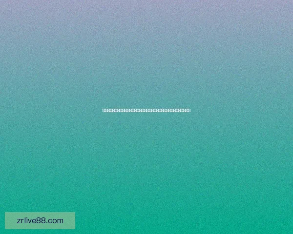 世界杯竞猜红包活动来袭，参与即有机会赢取丰厚奖励，快来挑战你的足球预测吧