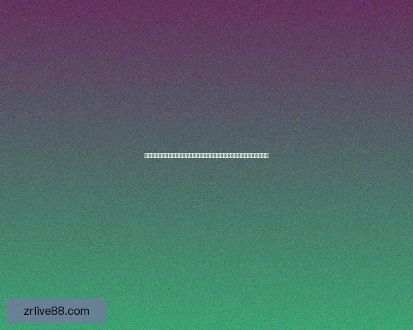 世界杯竞猜红包活动来袭，参与即有机会赢取丰厚奖励，快来挑战你的足球预测吧