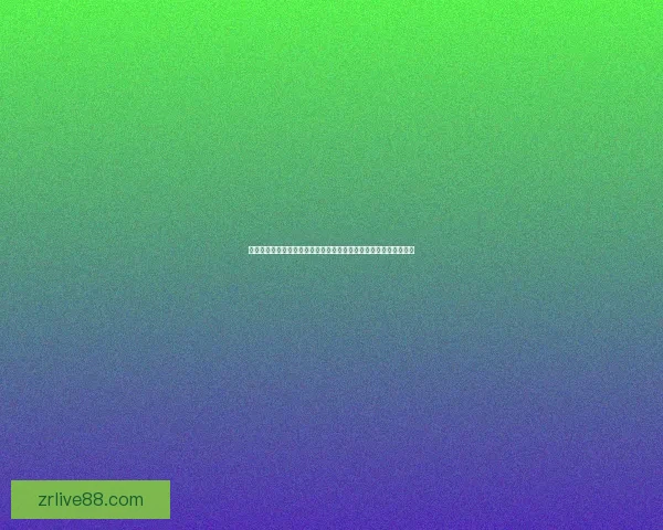 全民狂欢激情来袭世界杯竞猜投注赢好礼足球盛宴等你挑战荣耀巅峰