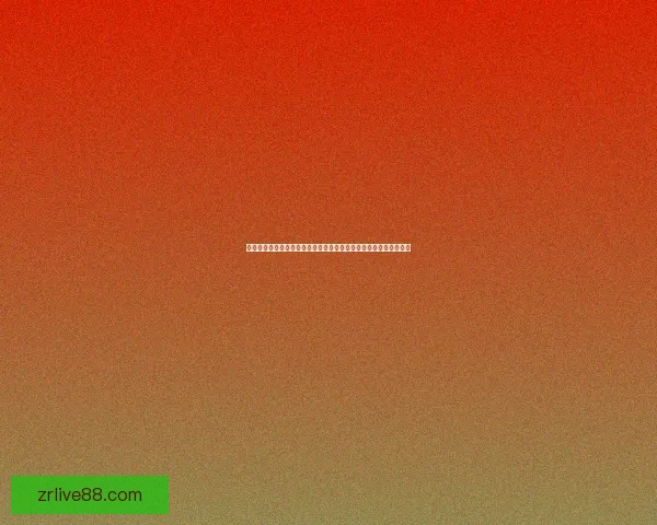 世界杯竞猜赔率对比分析与投注技巧趋势深度解读指南全面系统策略