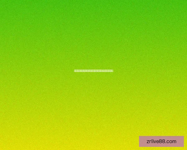 世界杯竞猜游戏规则详解与投注技巧新手到高手全面指南