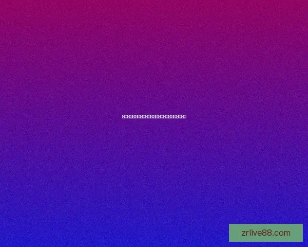 世界杯竞猜游戏规则详解与投注技巧新手到高手全面指南