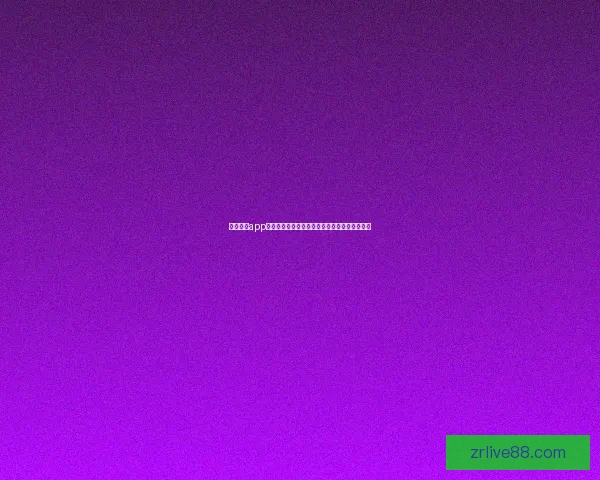 现金真人app下载最新版全新上线畅享精彩游戏体验尽在掌握