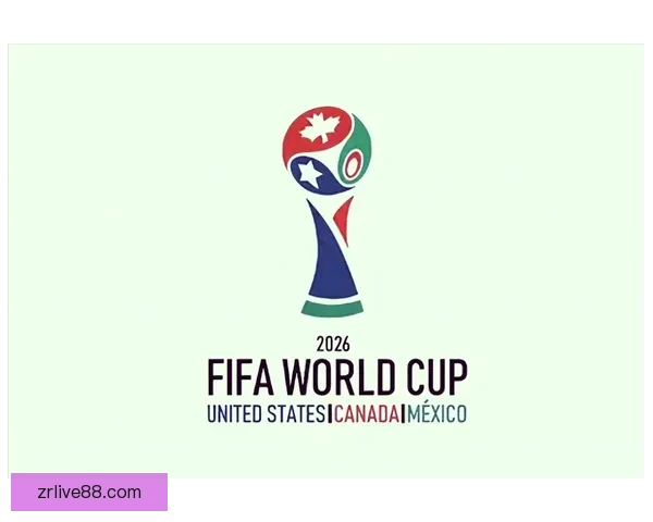 2026世界杯落幕时刻全球球迷狂欢与新时代足球格局开启新篇章