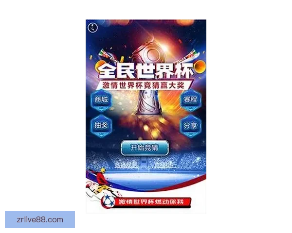 现金真人app下载最新版全新上线畅享精彩游戏体验尽在掌握