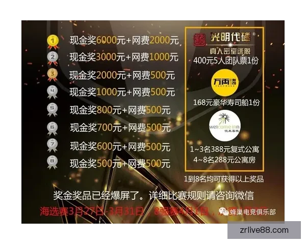 现金真人稳定平台推荐及其优势解析，助您轻松实现财富增值