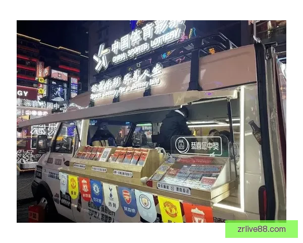 燃情世界杯竞猜红包活动等你来赢精彩大奖