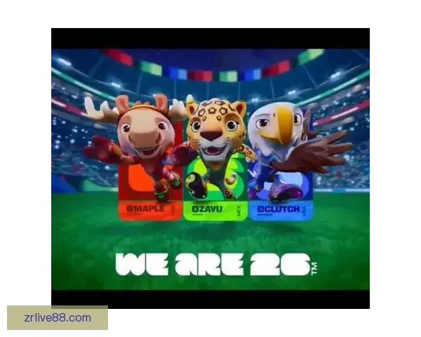 美加墨三国联手申办2026年世界杯开启足球新时代