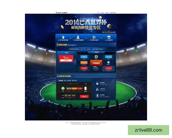 世界杯竞猜赔率深度解析与热门球队胜负趋势全面剖析