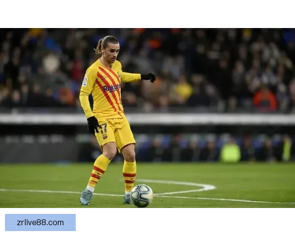 阿莱马尼：格列兹曼留队至赛季末意义重大离队影响深远