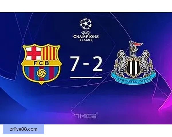 世界杯精彩竞猜赛事现场直播，实时比分与赛况全程掌握