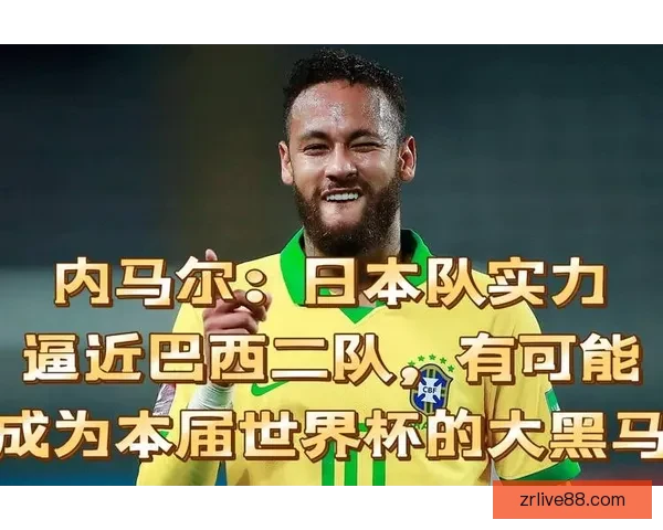 美加墨世界杯竞猜全攻略赛程球队实力黑马预测与投注技巧指南