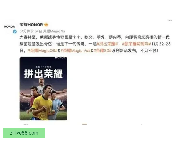 世界杯精彩竞猜赛事推荐指南助你精准预测赢取荣耀