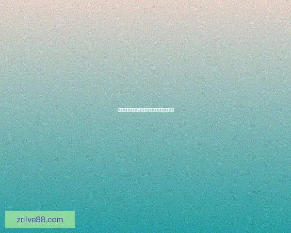 美加墨世界杯下注指南全面解析玩法技巧与风险控制