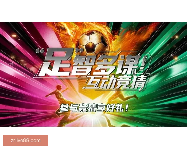 全新体育竞猜入口开启，让你轻松掌握赛事胜负秘诀